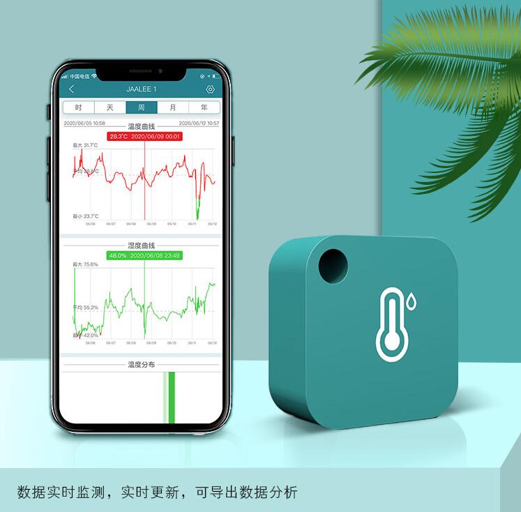 QQ截图20220822132401.jpg