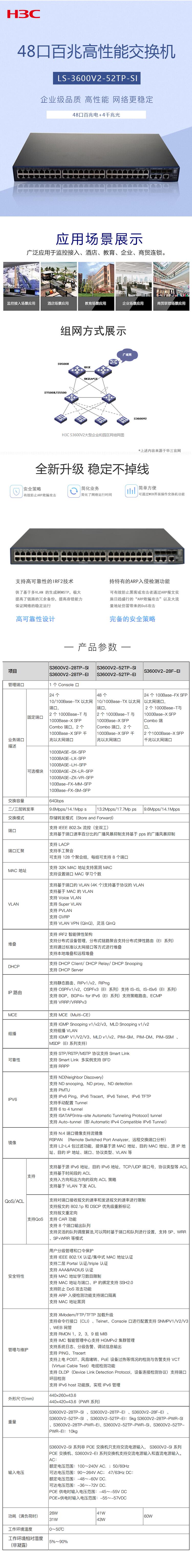 QQ截图20210224152621.jpg