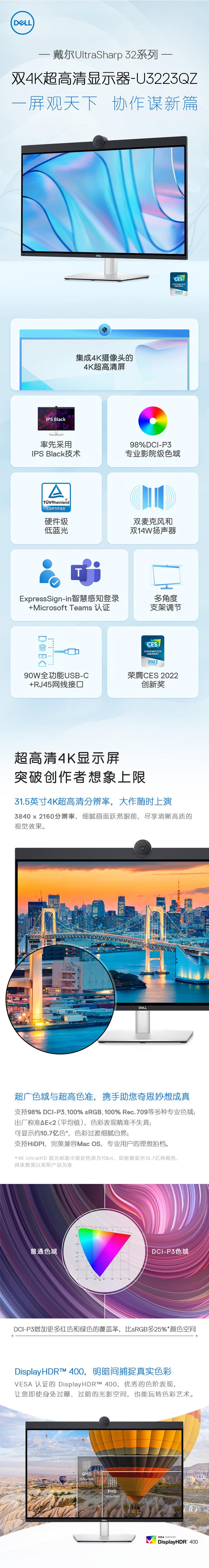 QQ截图20220822132401.jpg