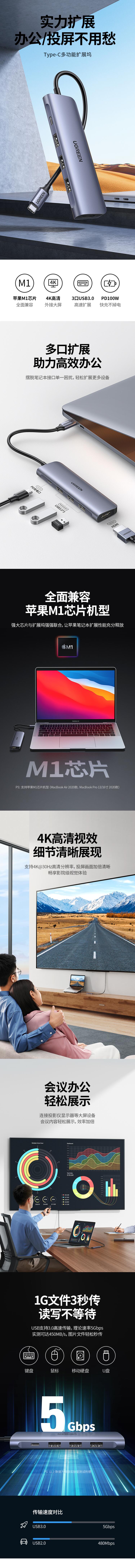 QQ截图20210713092808.jpg