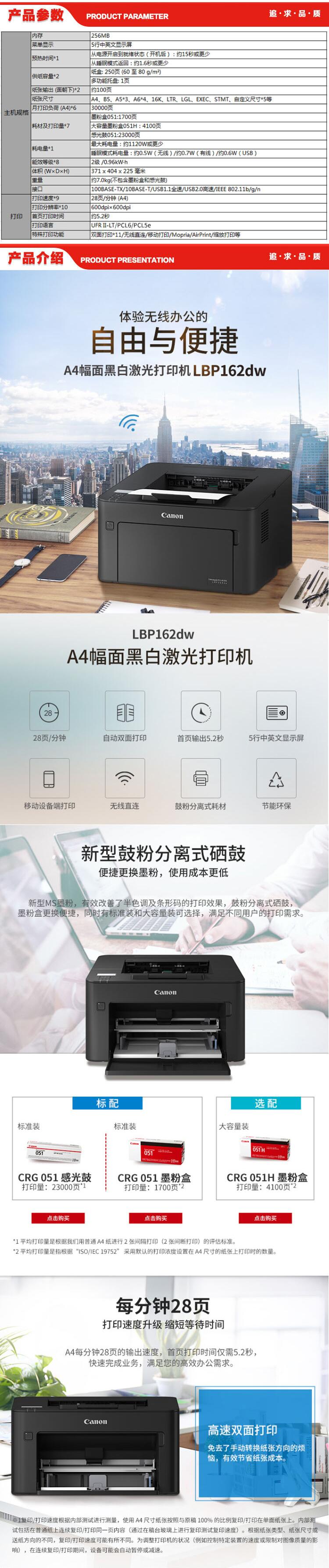 QQ截图20201103093120.jpg