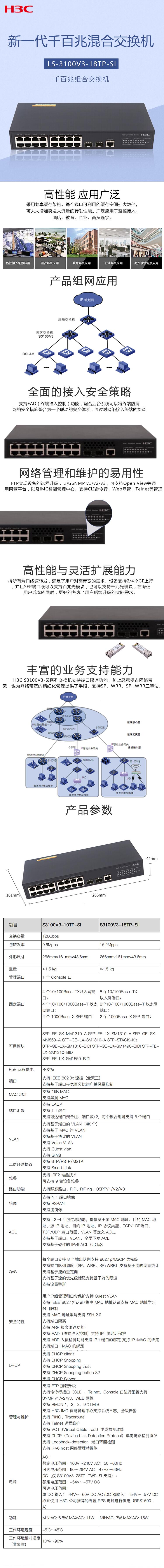 QQ截图20210224144748.jpg