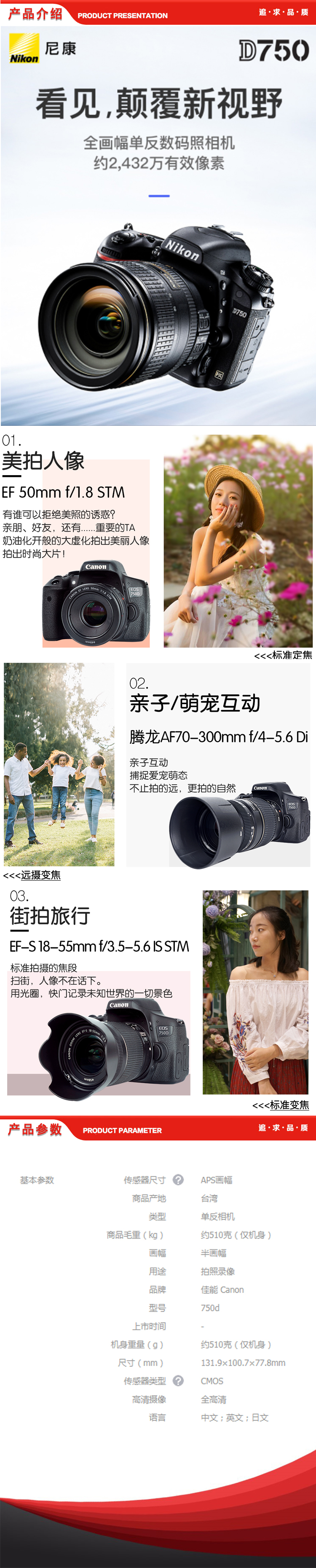 未标题-2.jpg