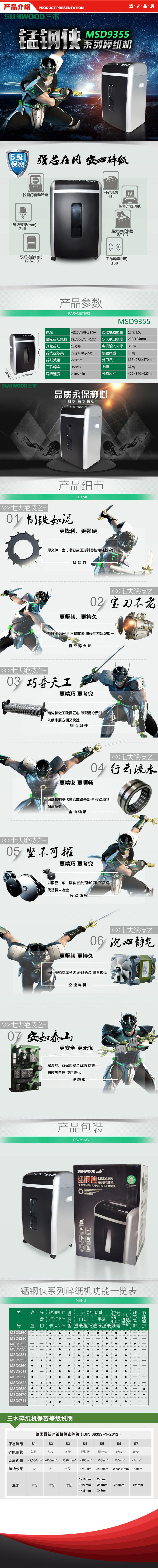 QQ截图20201126100255.jpg