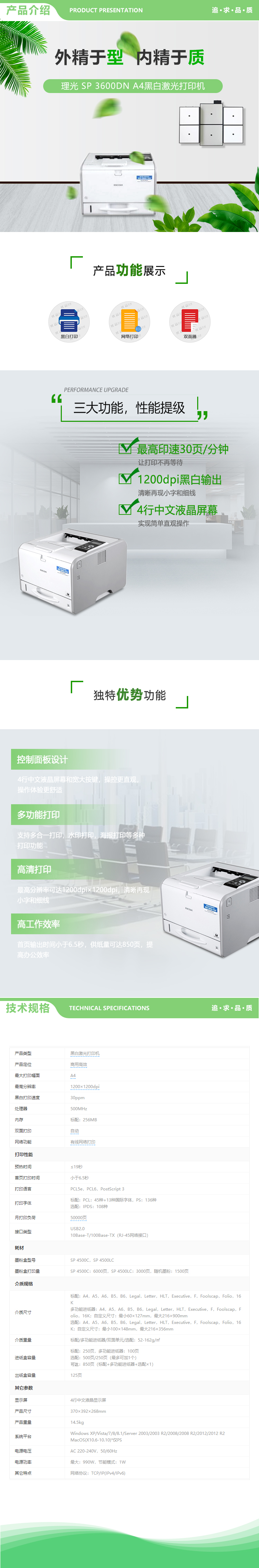 QQ截图20201103093120.jpg