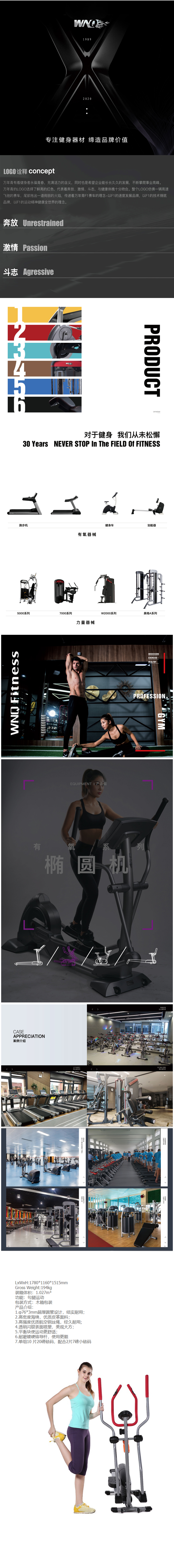 F1-3618A详.jpg