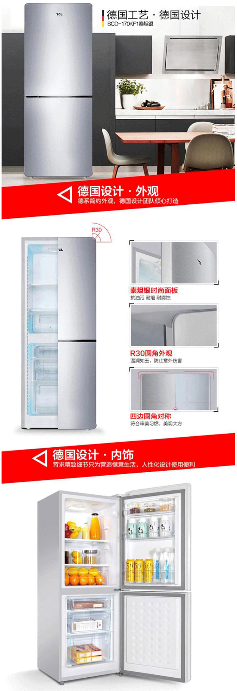 QQ截图20210114162056.jpg