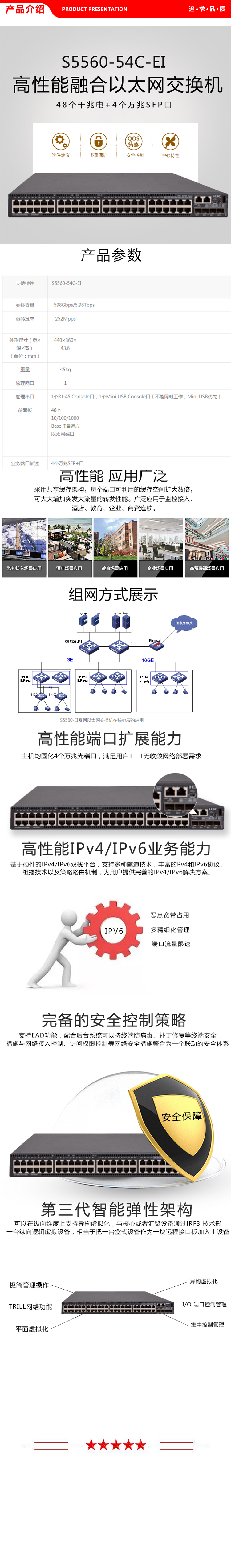 未标题-1.jpg