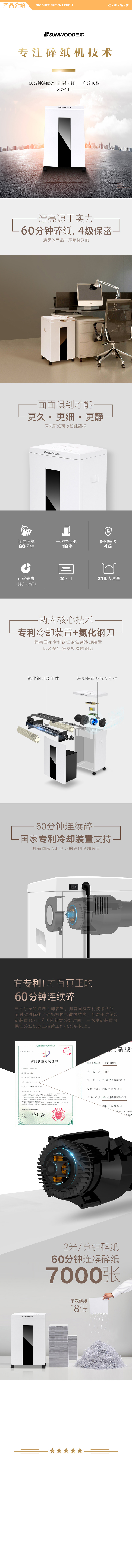 QQ截图20201123171650.jpg