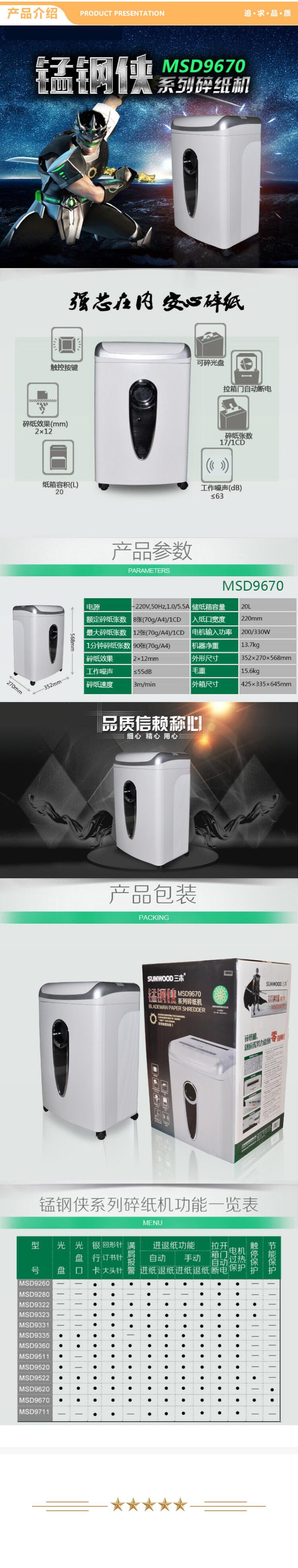 QQ截图20201123171650.jpg