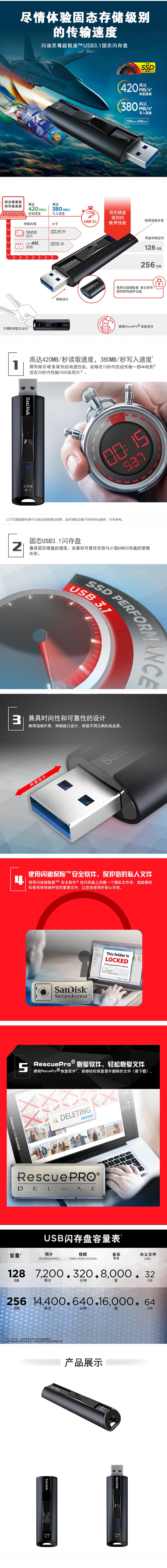 QQ截图20201029154839.jpg