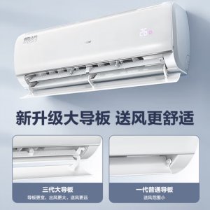 海尔 Haier KFR-35GW/...