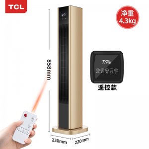 TCL TN21-T22BR 石墨...