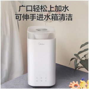 美的 Midea SC-3C40B ...