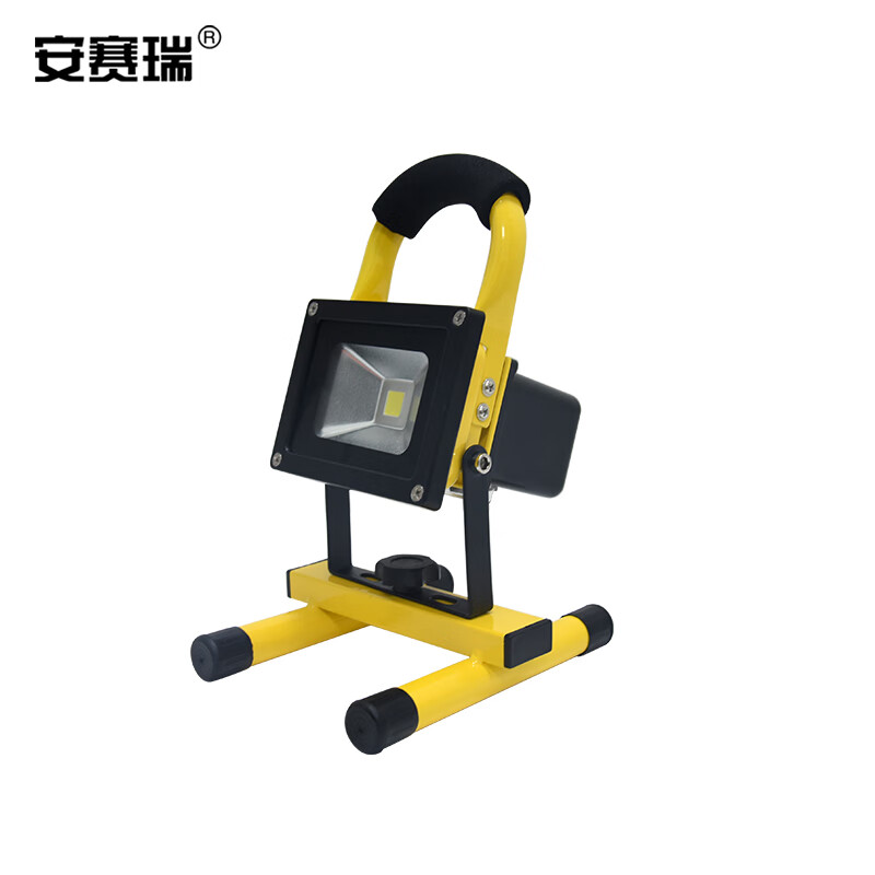 安赛瑞 310347 LED可移动充电应急投光灯 便携式工地照明灯 手提灯 10w 1.jpg