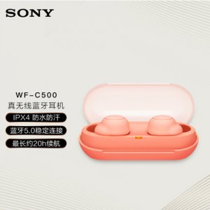 索尼 SONY WF-C500 真...