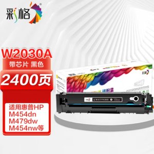 彩格 W2030A 标准版黑...