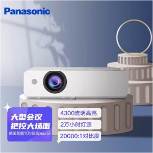 松下 Panasonic PT-WX...