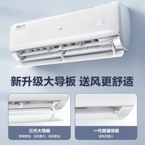 海尔 Haier KFR-26GW/...