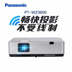 松下 Panasonic PT-WZ...