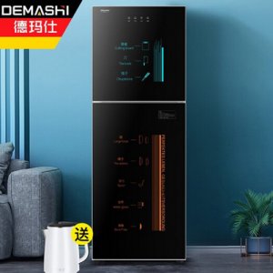 德玛仕 DEMASHI XDZ13...