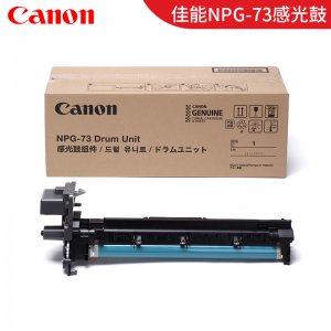 佳能 Canon NPG-73 感...