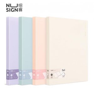 得力 deli  NS196 纽...