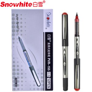 白雪 PVR-155 直液式...